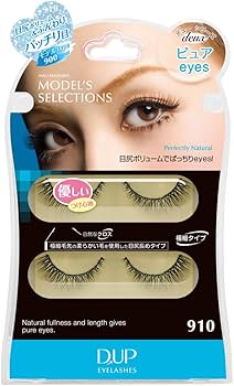 Amazon.co.jp: ディーアップアイラッシュ Deuxシリーズ 910 ピュアeyes